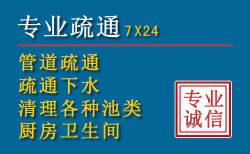 石狮搬家公司提示：夏季高温季节长途搬家的6大常识